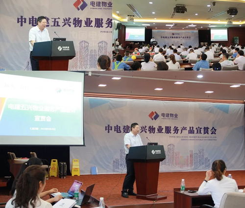 五興在線 砥礪研思，用產(chǎn)品推動(dòng)企業(yè)轉(zhuǎn)型升級(jí)