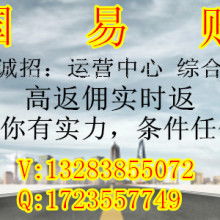 四川綠水華達物業(yè)管理有限責任公司 專業(yè)物業(yè)管理服務(wù)，打造和諧宜居環(huán)境