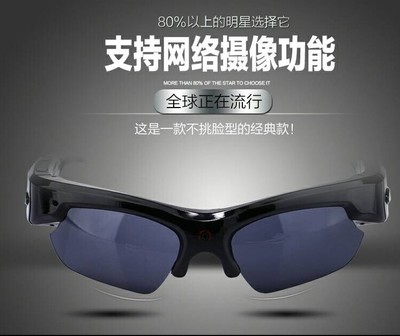 1080P高清迷你藍(lán)牙錄像眼鏡 騎行與戶(hù)外運(yùn)動(dòng)的新銳智能伴侶