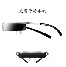 智能眼鏡新標桿？谷歌眼鏡3代最新返利優惠，一淘網幫你省錢購