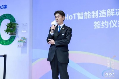 愛普生攜手諾基亞、易誠高科，以5G+IoT+智能眼鏡重塑智能制造新格局